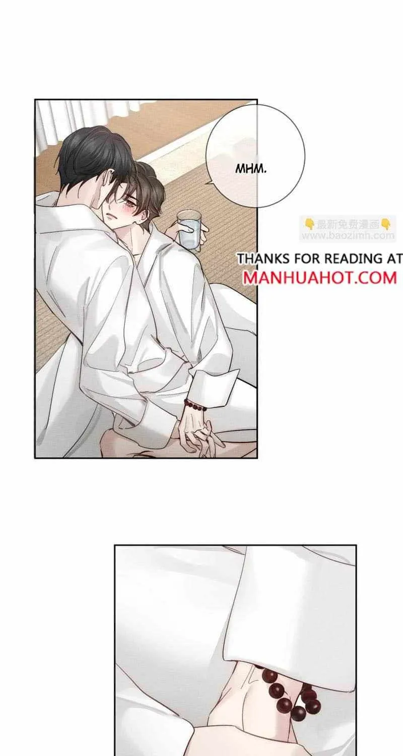 The Protagonist Only Thinks About Falling In Love Chapter 234 page 20 - 