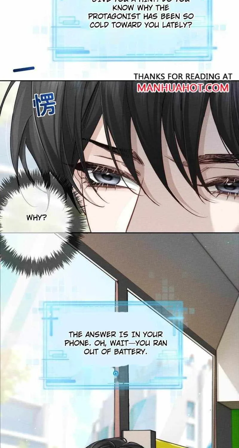 The Protagonist Only Thinks About Falling In Love Chapter 234 page 29 - 