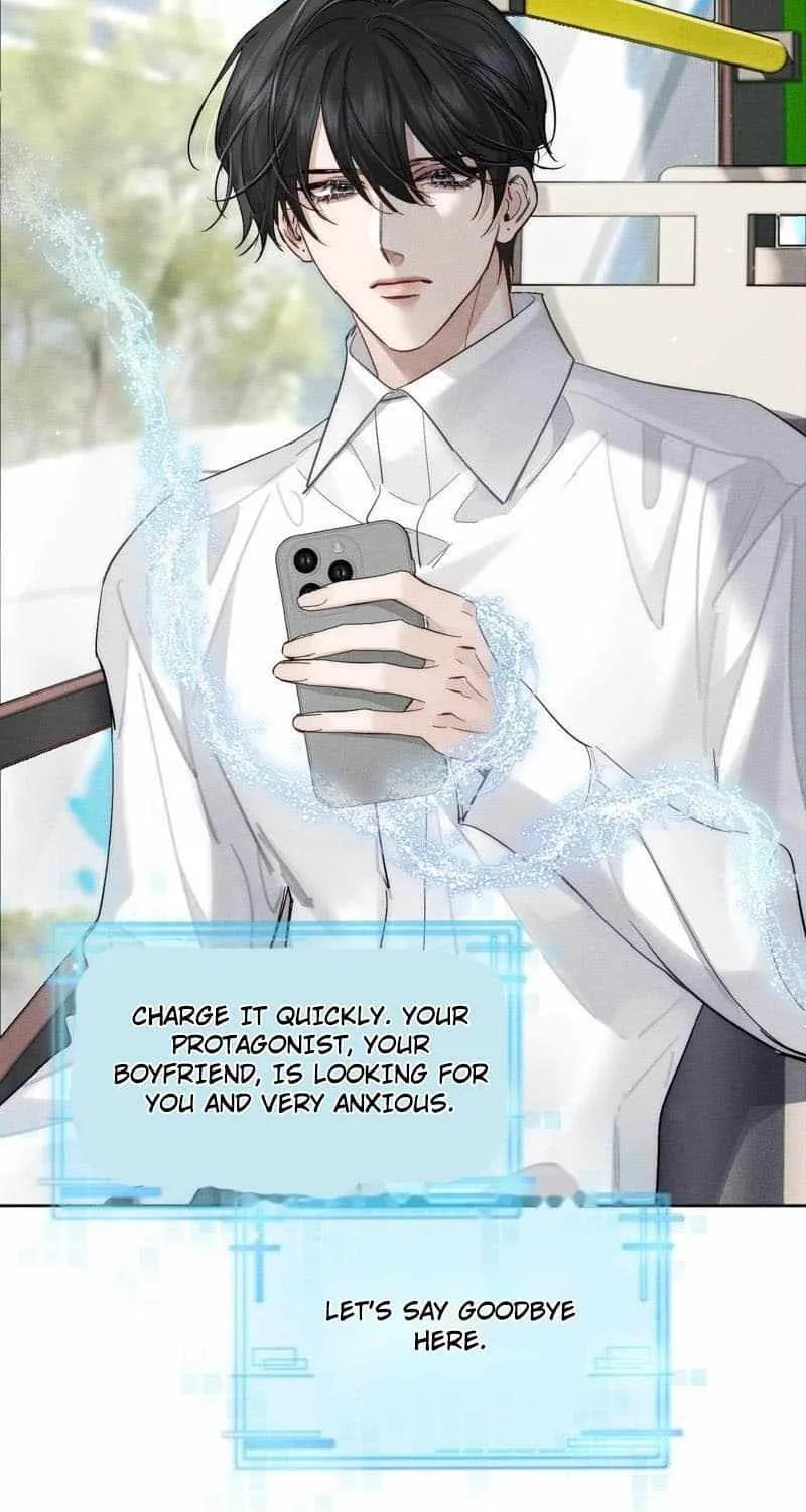The Protagonist Only Thinks About Falling In Love Chapter 234 page 30 - 