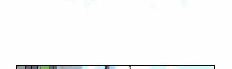 The Protagonist Only Thinks About Falling In Love Chapter 234 page 31 - 