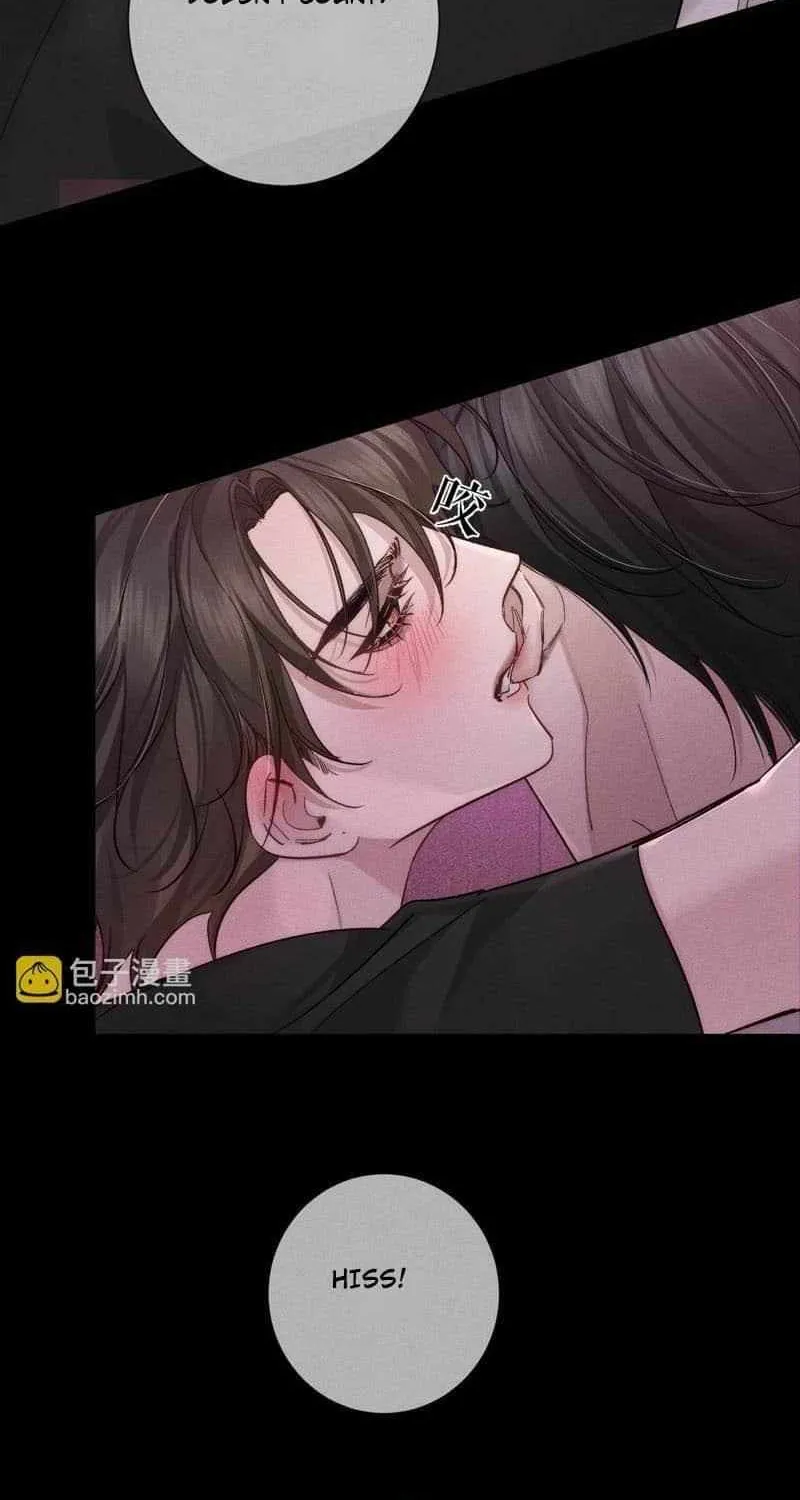 The Protagonist Only Thinks About Falling In Love Chapter 234 page 7 - 