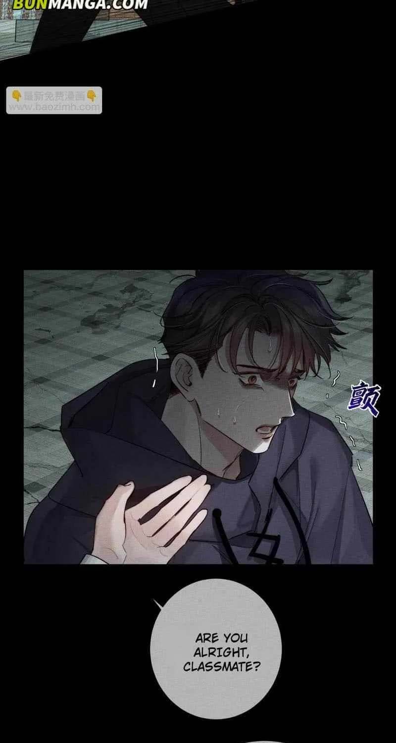 The Protagonist Only Thinks About Falling In Love Chapter 235 page 14 - 