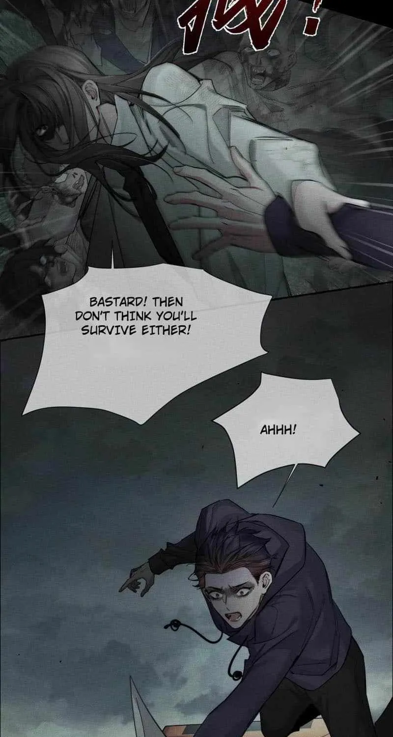 The Protagonist Only Thinks About Falling In Love Chapter 235 page 27 - 