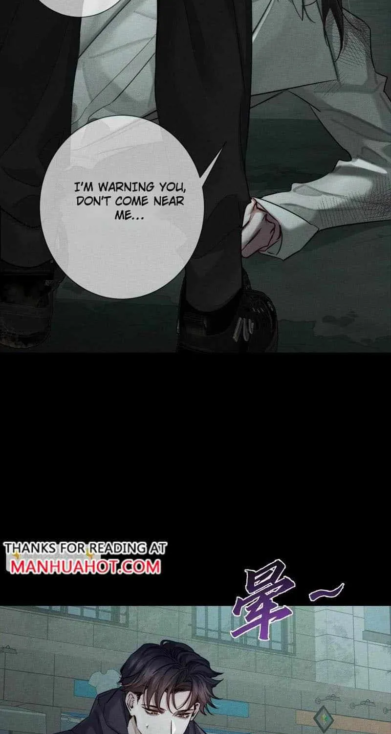 The Protagonist Only Thinks About Falling In Love Chapter 235 page 38 - 