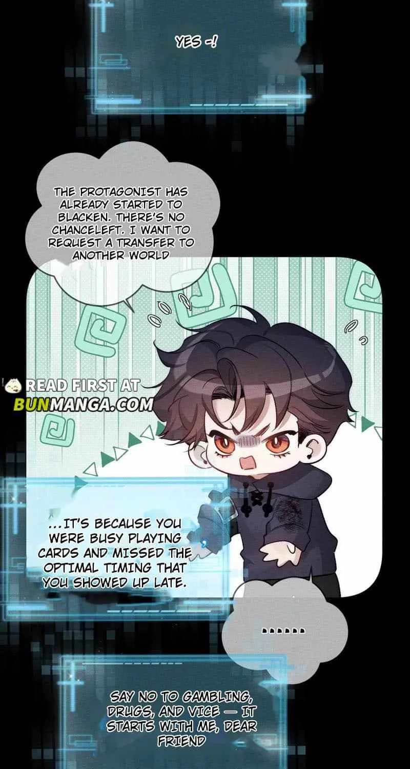 The Protagonist Only Thinks About Falling In Love Chapter 235 page 40 - 