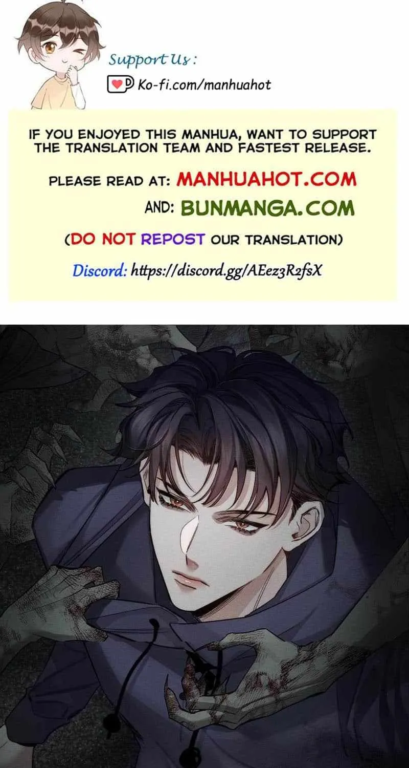 The Protagonist Only Thinks About Falling In Love Chapter 236 page 2 - 