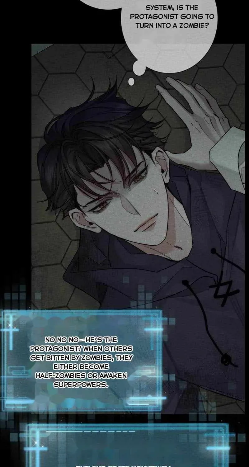The Protagonist Only Thinks About Falling In Love Chapter 236 page 11 - 