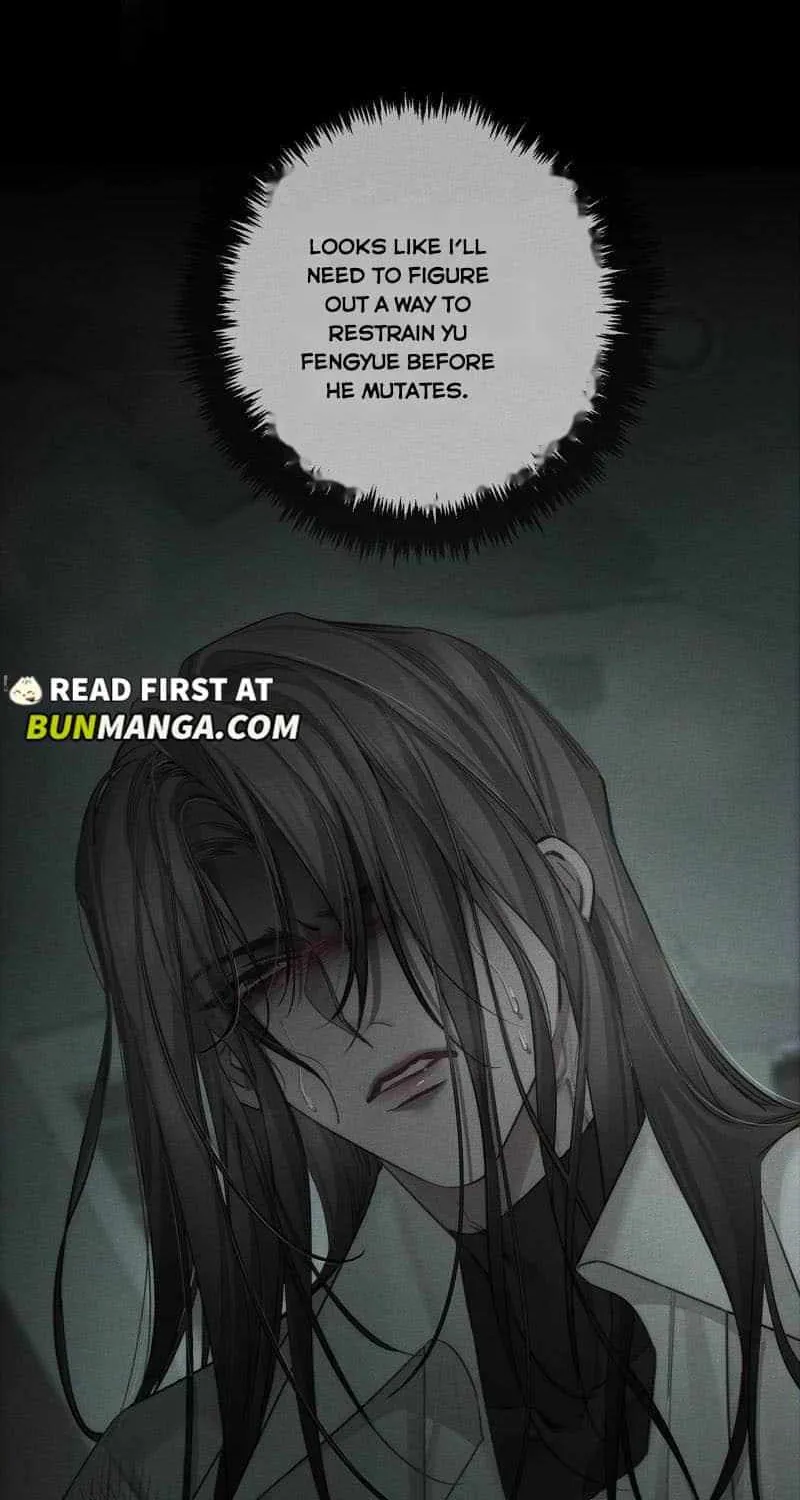 The Protagonist Only Thinks About Falling In Love Chapter 236 page 13 - 