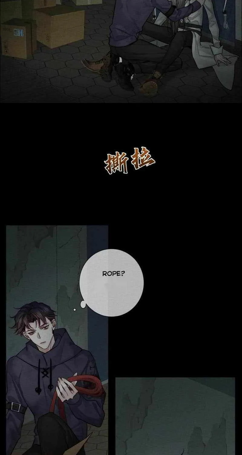 The Protagonist Only Thinks About Falling In Love Chapter 236 page 15 - 