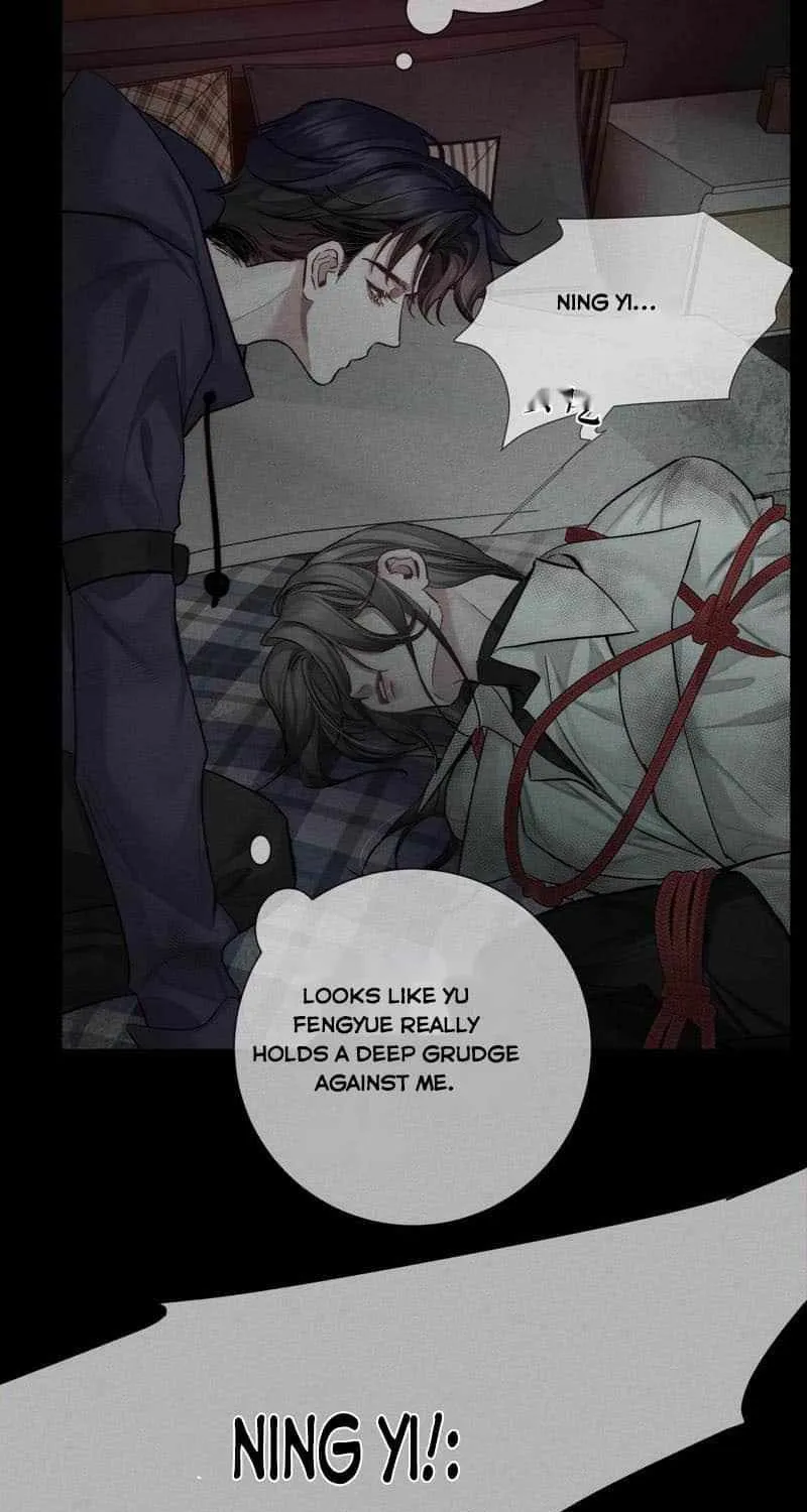 The Protagonist Only Thinks About Falling In Love Chapter 236 page 25 - 