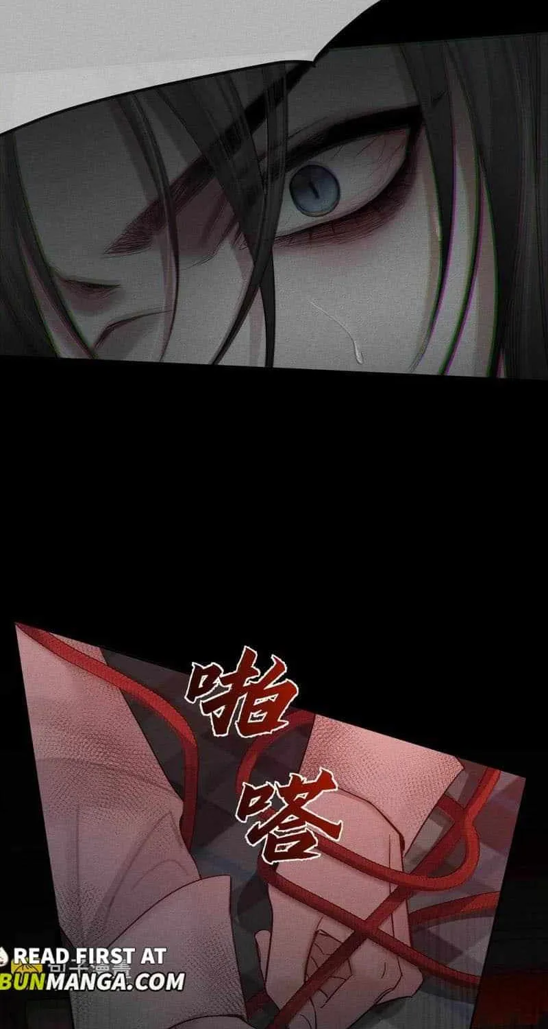The Protagonist Only Thinks About Falling In Love Chapter 236 page 26 - 