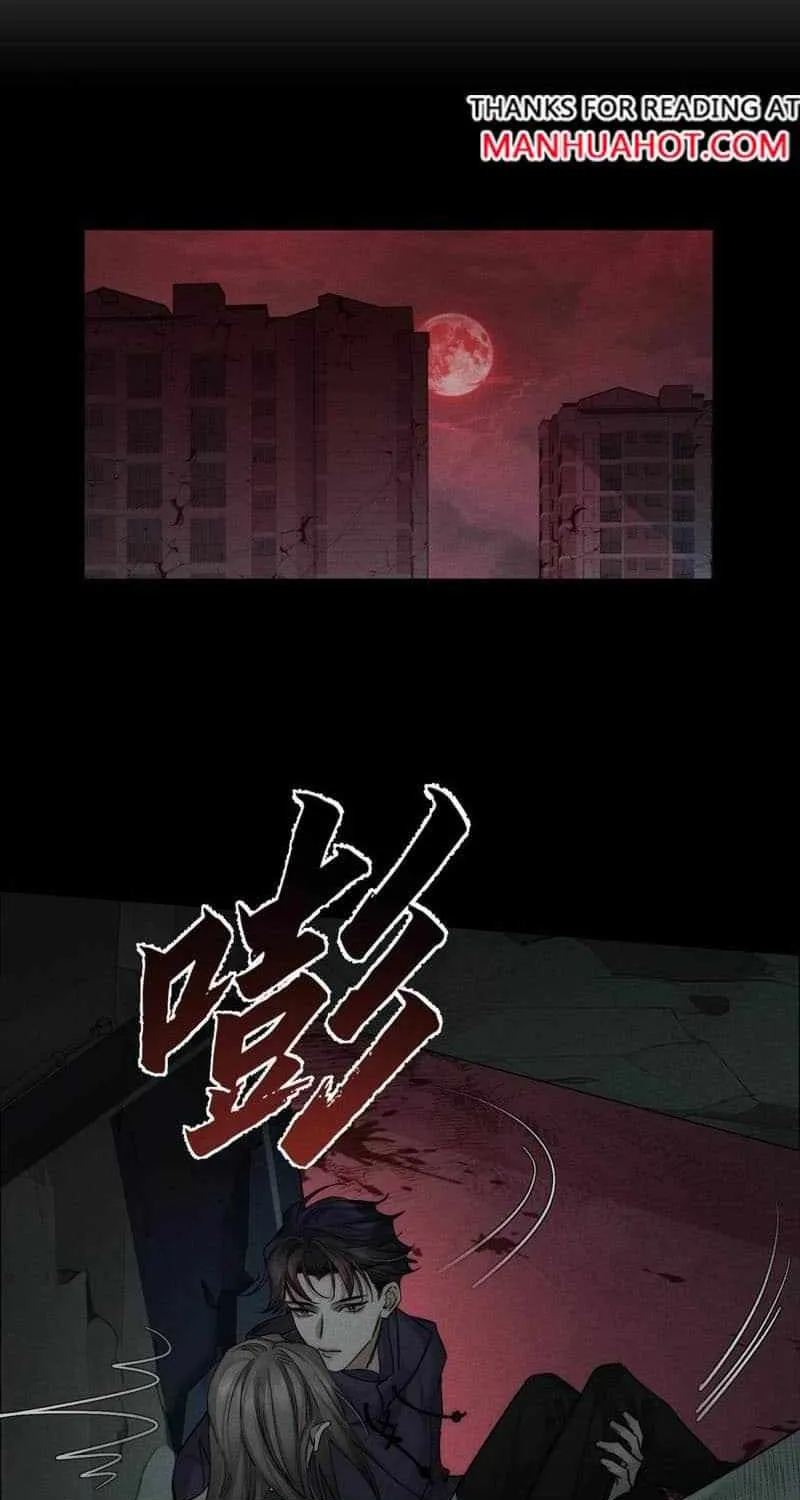 The Protagonist Only Thinks About Falling In Love Chapter 236 page 4 - 
