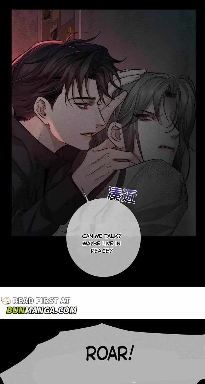 The Protagonist Only Thinks About Falling In Love Chapter 236 page 35 - 