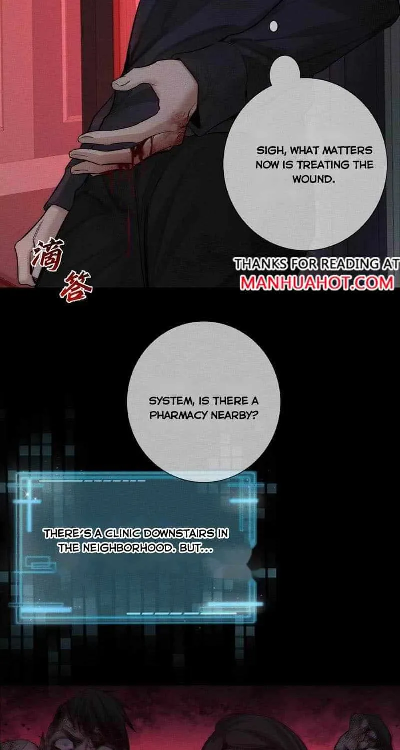 The Protagonist Only Thinks About Falling In Love Chapter 236 page 40 - 