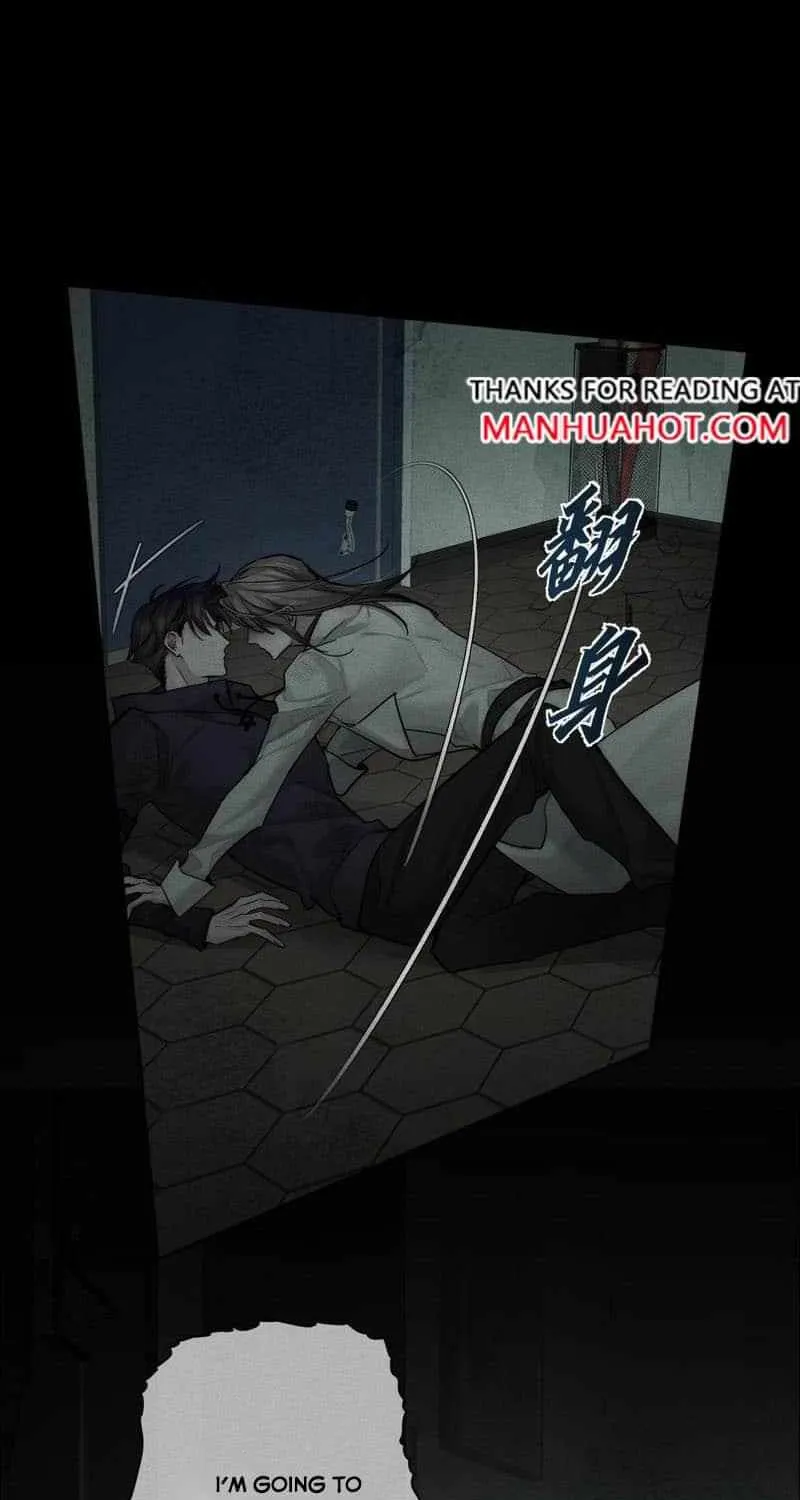 The Protagonist Only Thinks About Falling In Love Chapter 236 page 8 - 