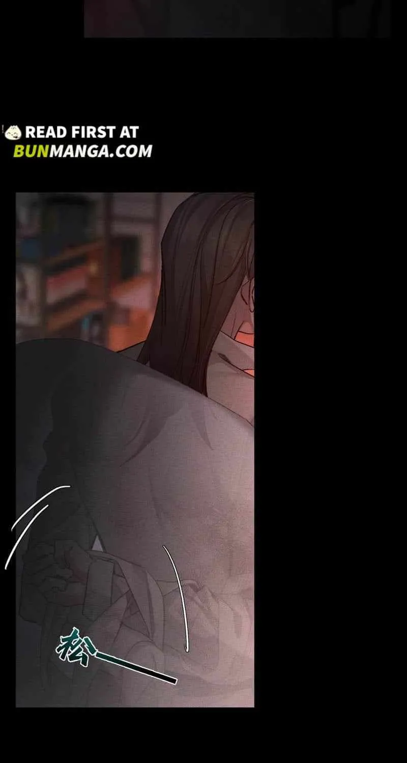The Protagonist Only Thinks About Falling In Love Chapter 237 page 11 - 