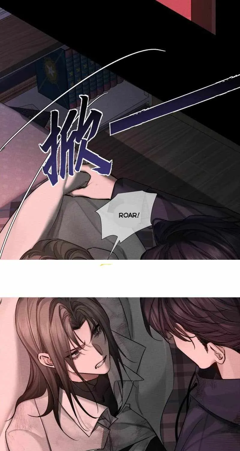 The Protagonist Only Thinks About Falling In Love Chapter 237 page 13 - 