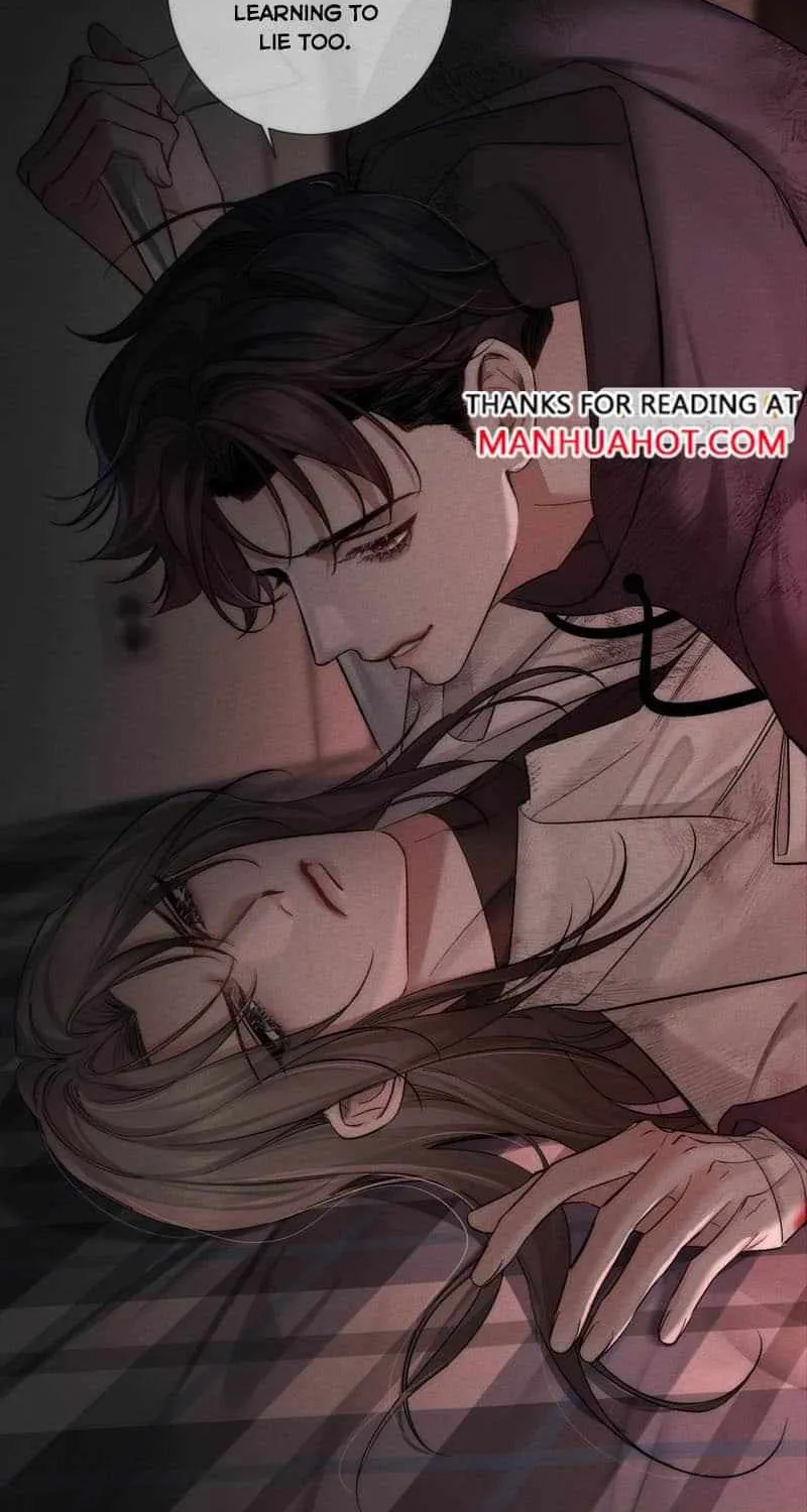 The Protagonist Only Thinks About Falling In Love Chapter 237 page 17 - 