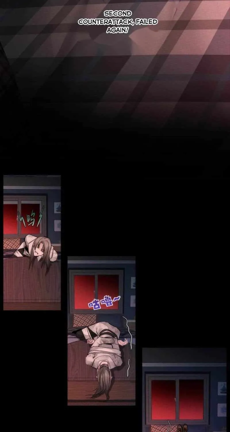 The Protagonist Only Thinks About Falling In Love Chapter 237 page 18 - 