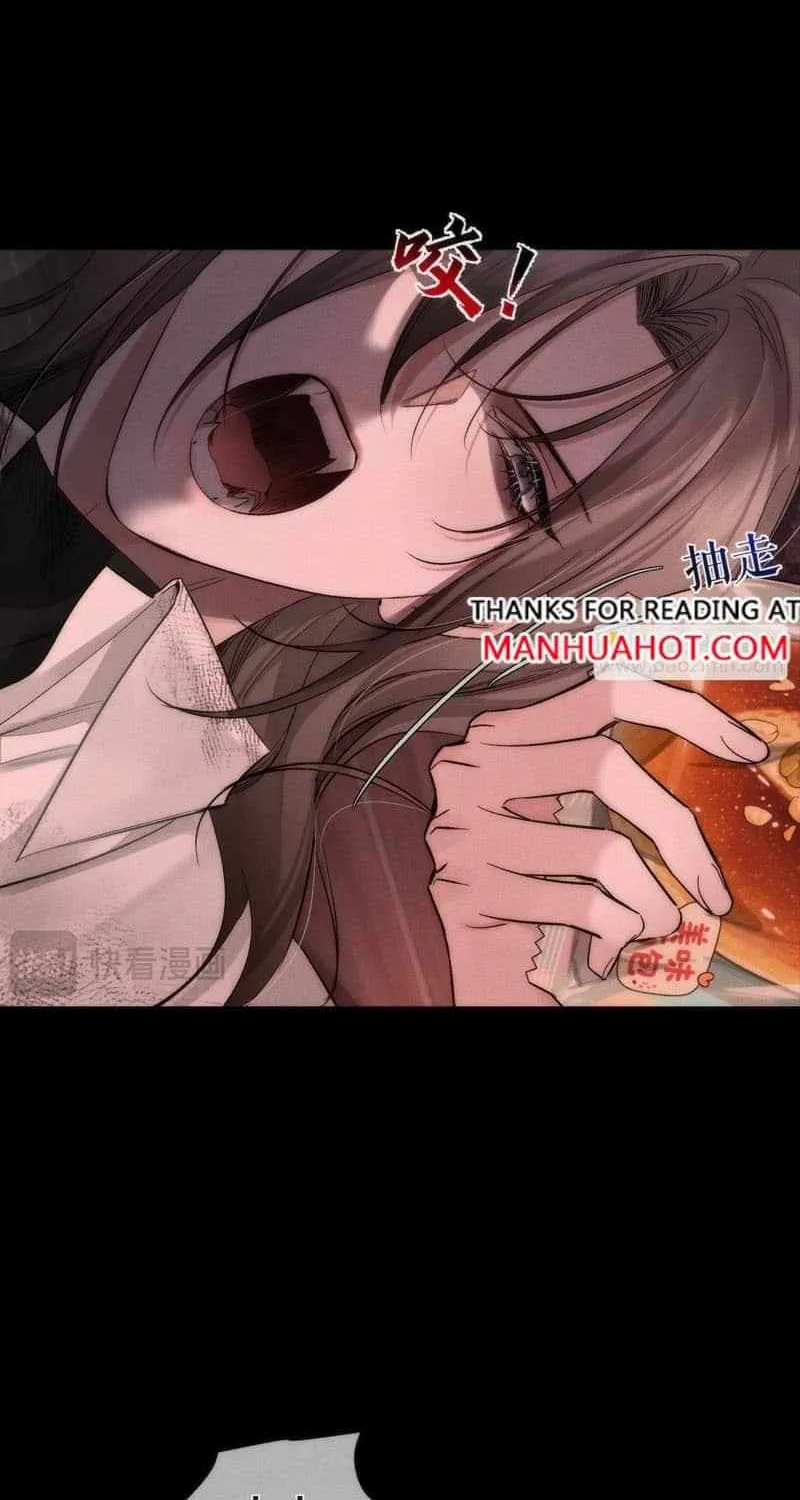 The Protagonist Only Thinks About Falling In Love Chapter 237 page 21 - 
