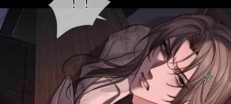 The Protagonist Only Thinks About Falling In Love Chapter 237 page 22 - 