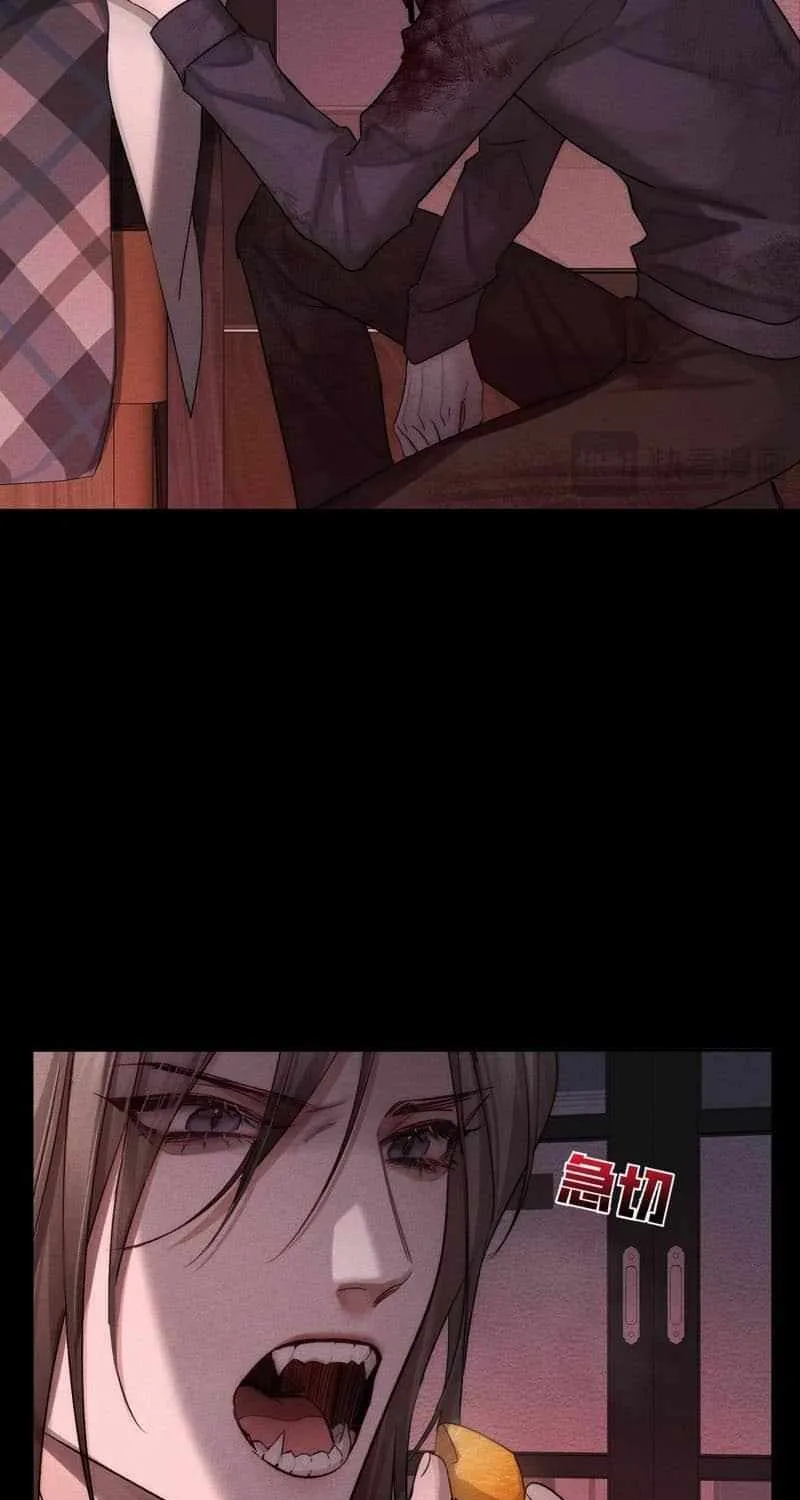 The Protagonist Only Thinks About Falling In Love Chapter 237 page 30 - 