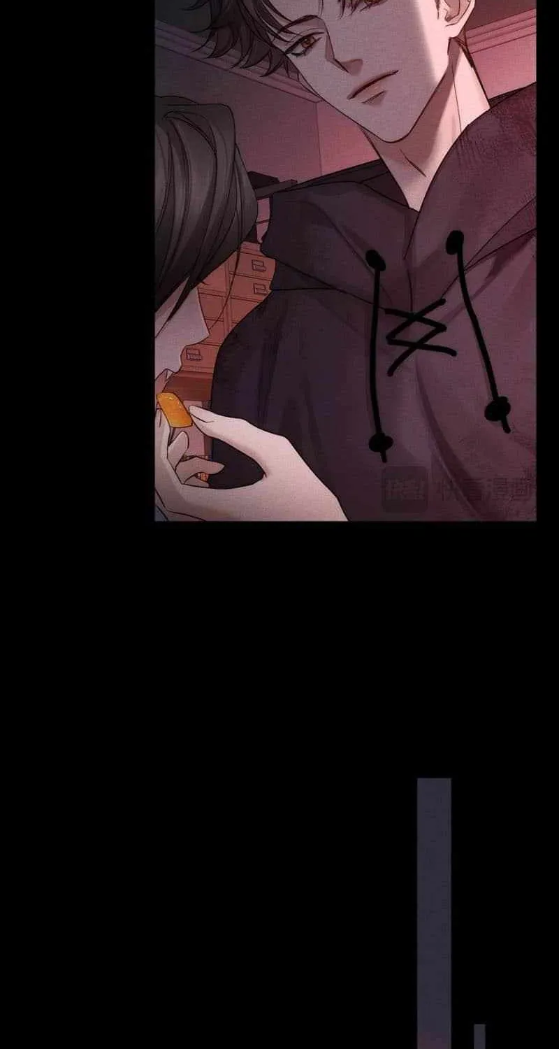 The Protagonist Only Thinks About Falling In Love Chapter 237 page 38 - 