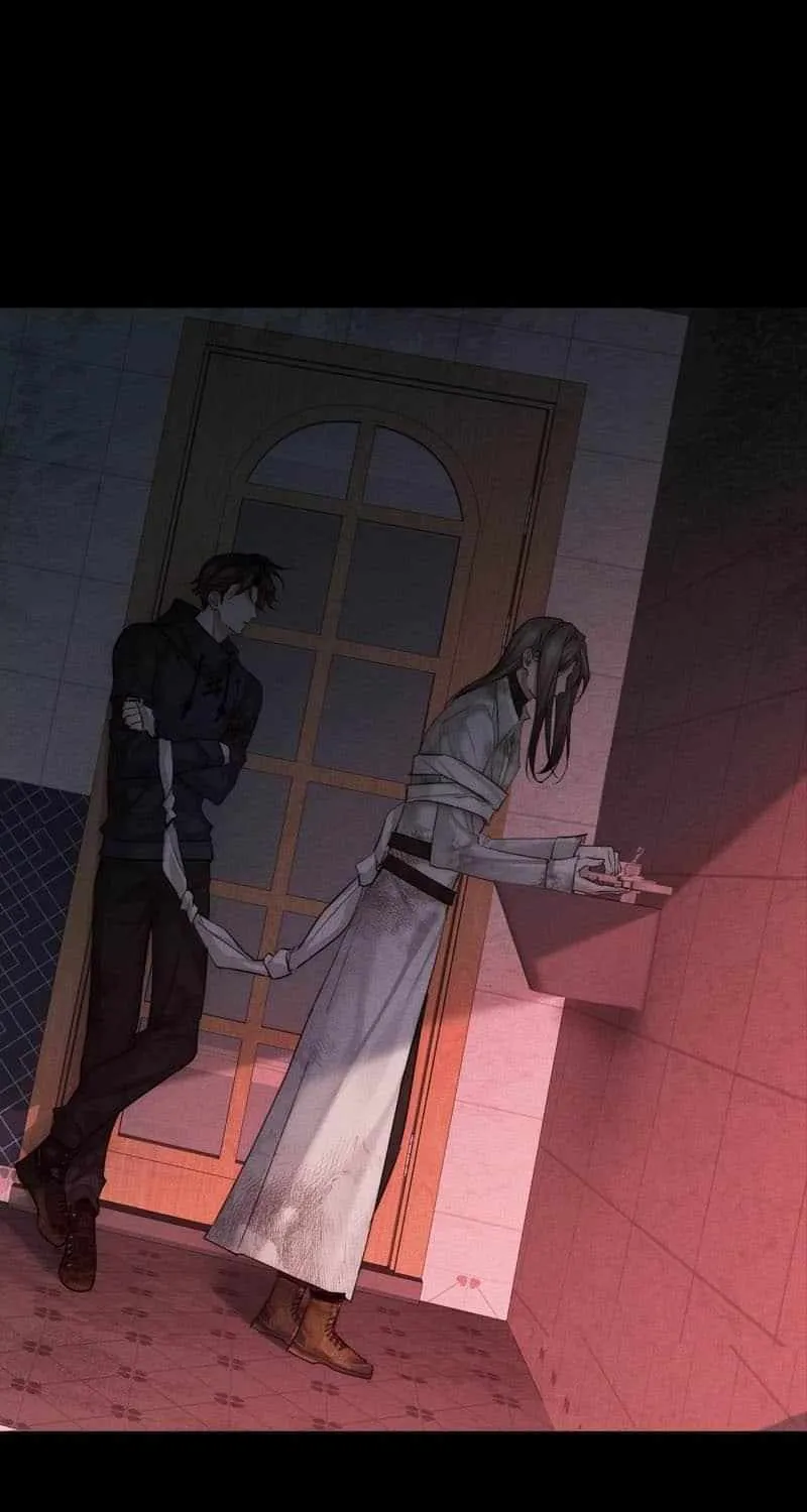 The Protagonist Only Thinks About Falling In Love Chapter 237 page 44 - 