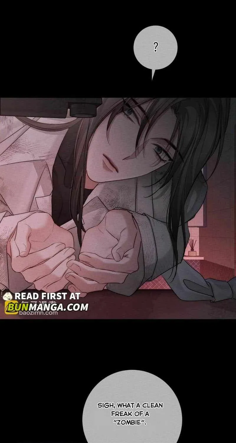 The Protagonist Only Thinks About Falling In Love Chapter 237 page 45 - 