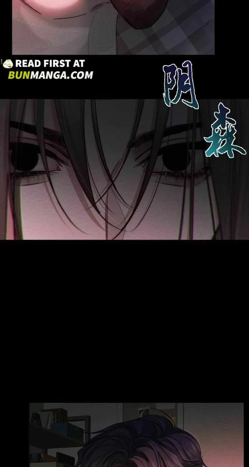 The Protagonist Only Thinks About Falling In Love Chapter 237 page 6 - 