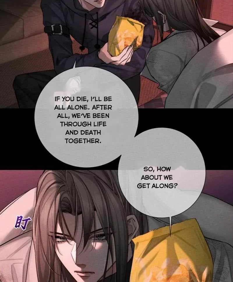 The Protagonist Only Thinks About Falling In Love Chapter 237 page 8 - 