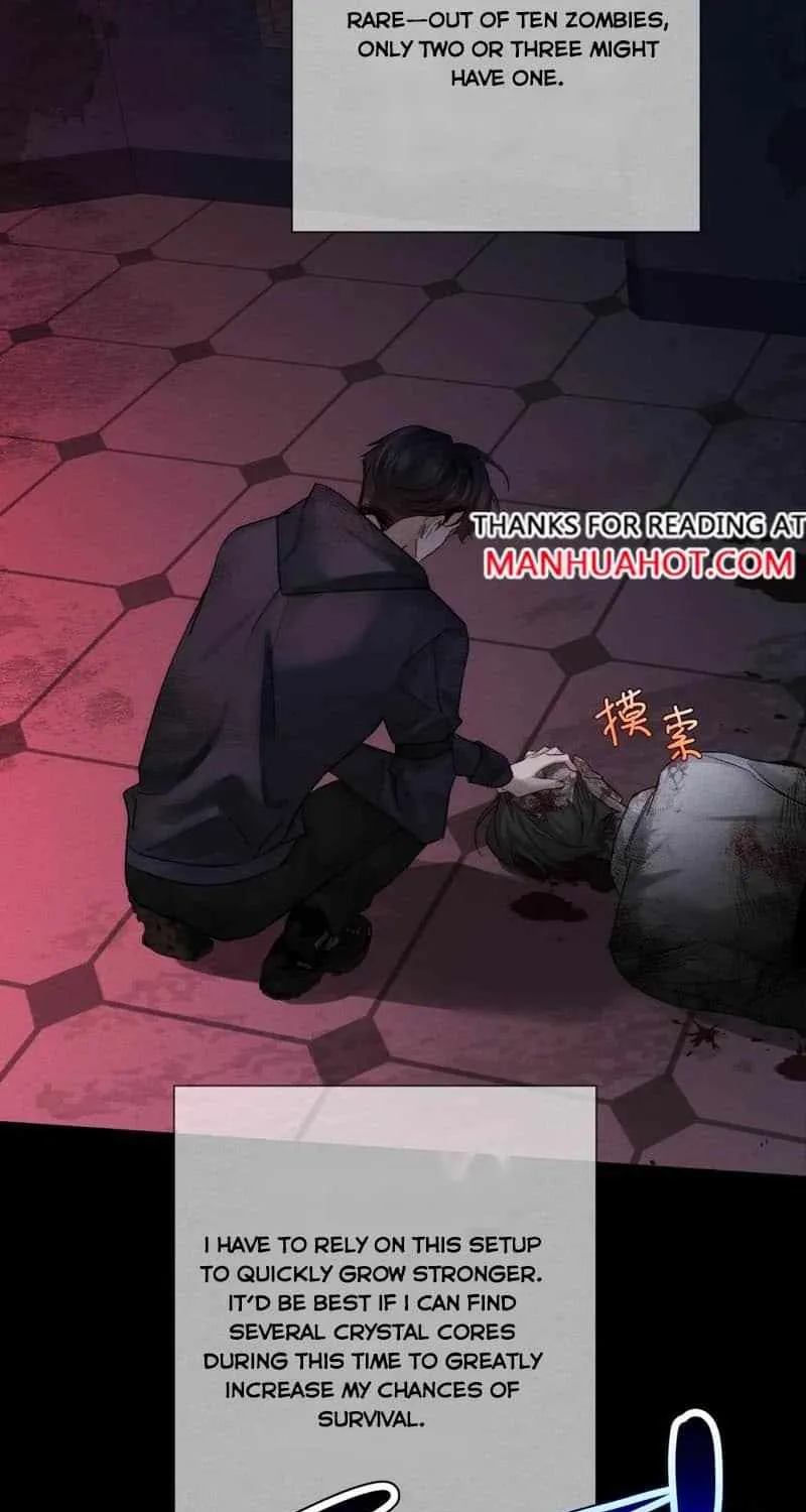 The Protagonist Only Thinks About Falling In Love Chapter 238 page 13 - 