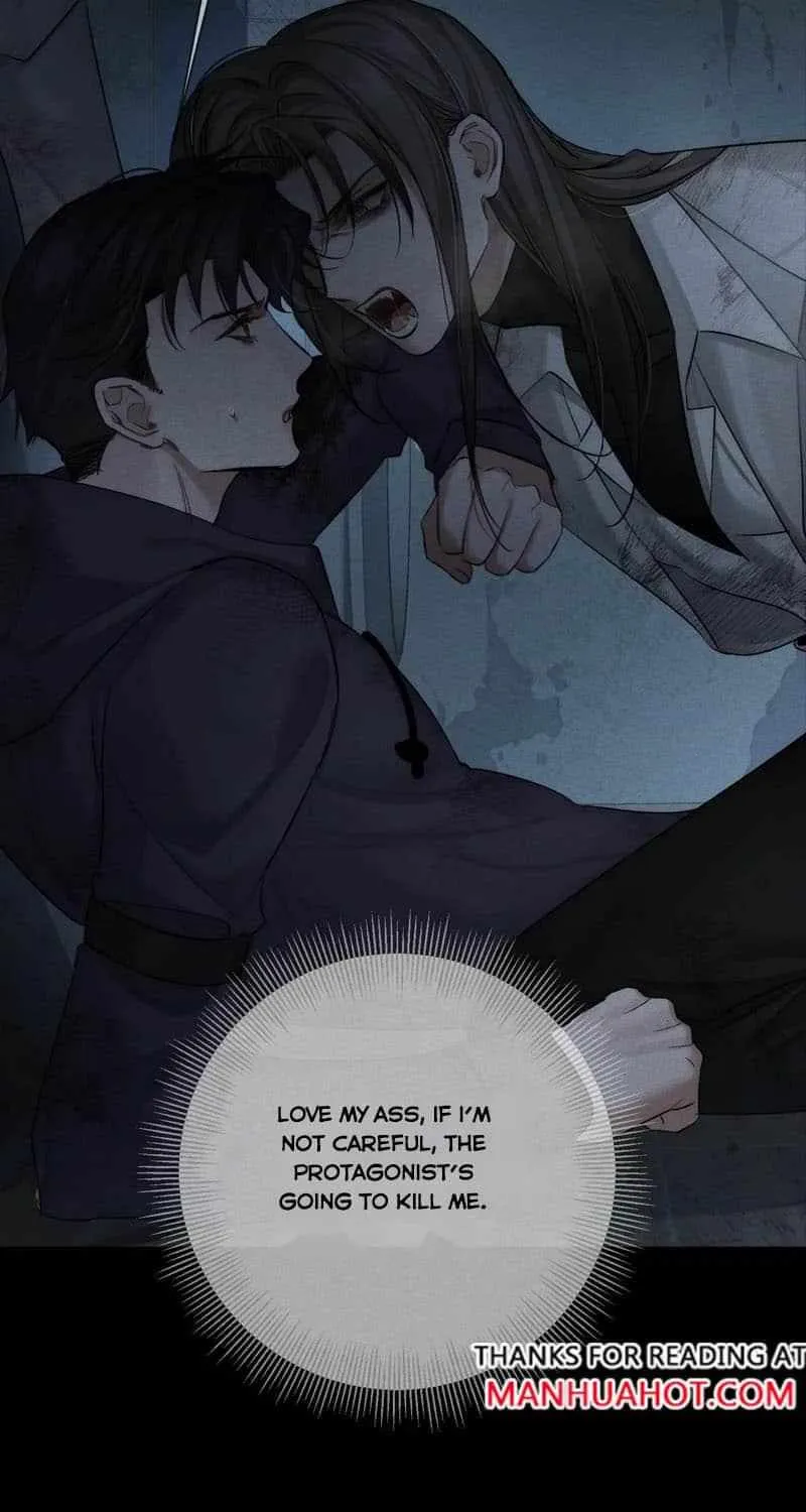 The Protagonist Only Thinks About Falling In Love Chapter 238 page 23 - 
