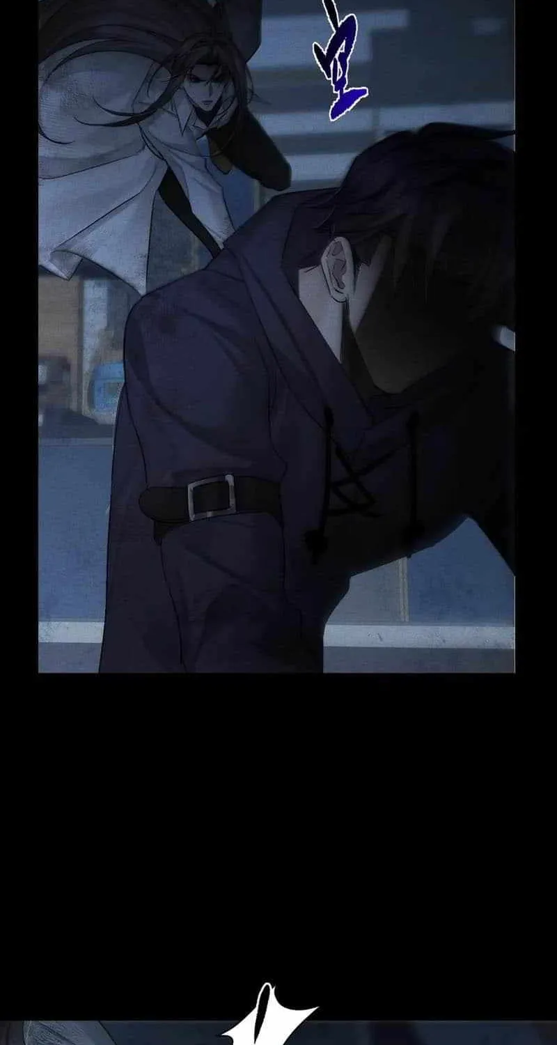 The Protagonist Only Thinks About Falling In Love Chapter 238 page 28 - 