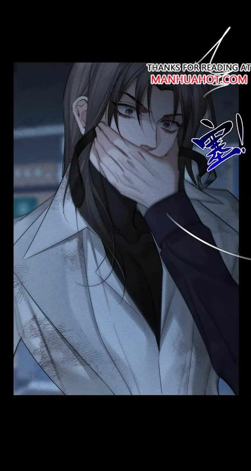 The Protagonist Only Thinks About Falling In Love Chapter 238 page 30 - 
