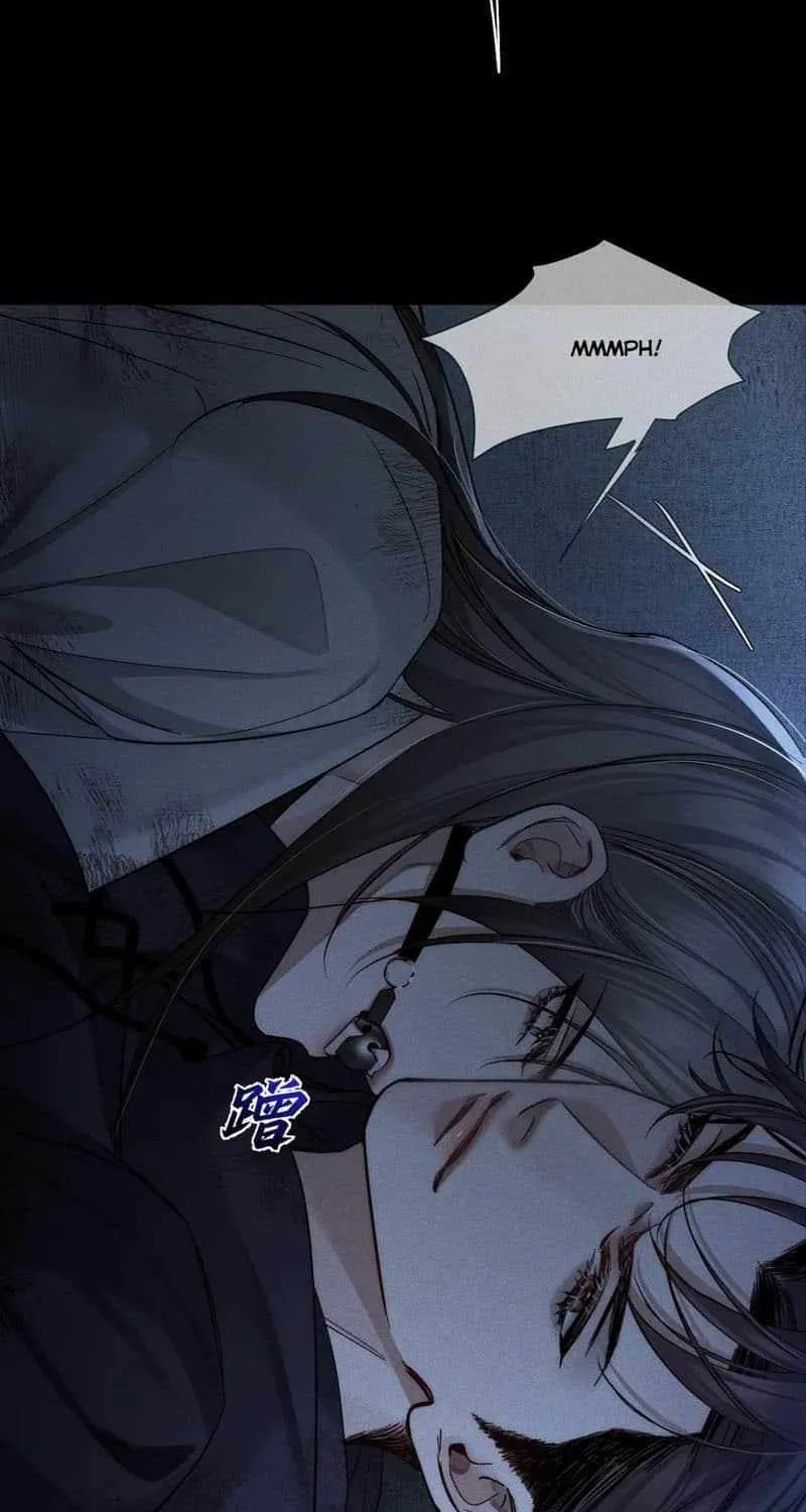 The Protagonist Only Thinks About Falling In Love Chapter 238 page 35 - 