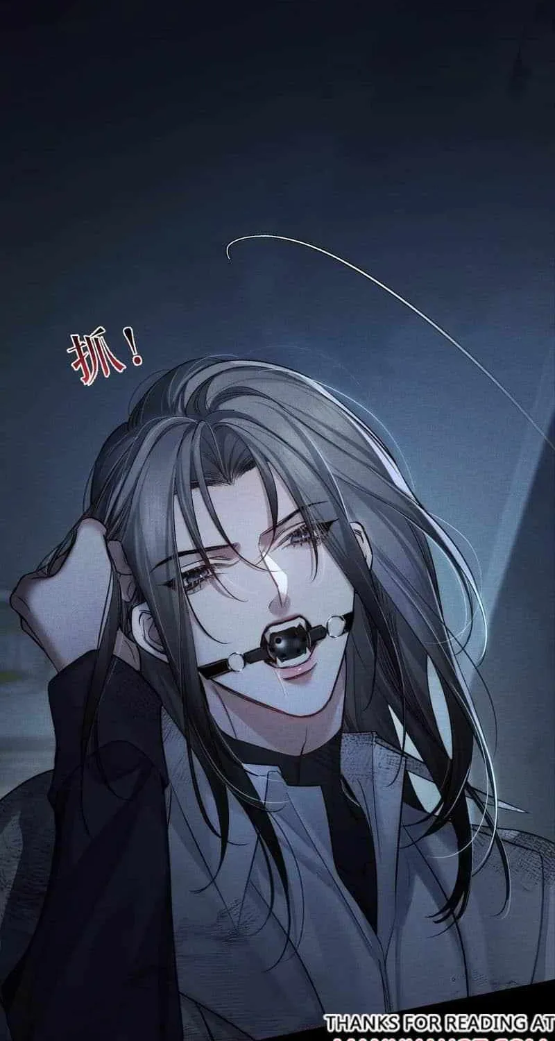 The Protagonist Only Thinks About Falling In Love Chapter 238 page 38 - 