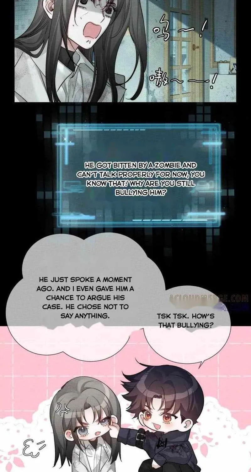 The Protagonist Only Thinks About Falling In Love Chapter 239 page 15 - 