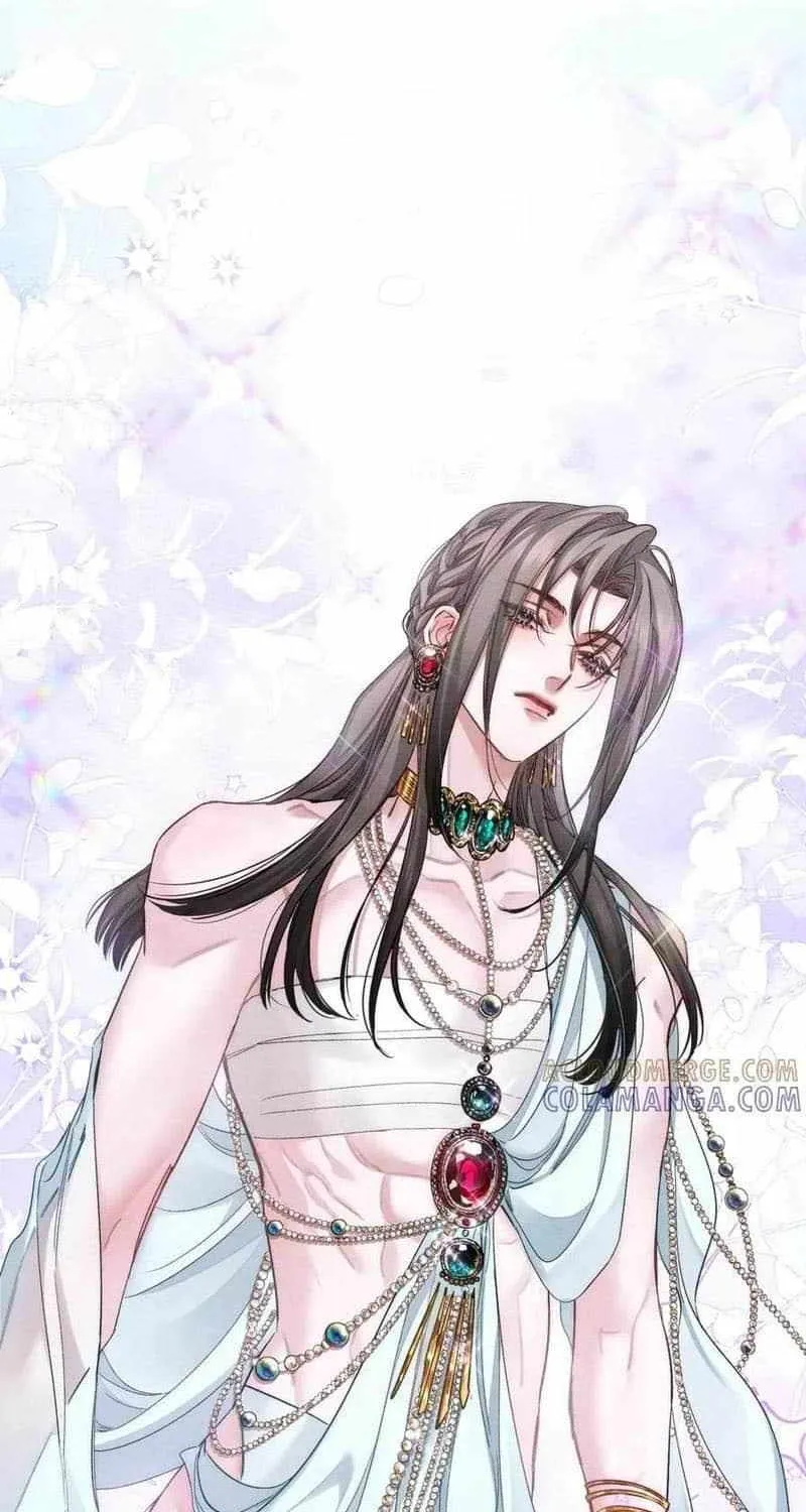 The Protagonist Only Thinks About Falling In Love Chapter 239 page 23 - 
