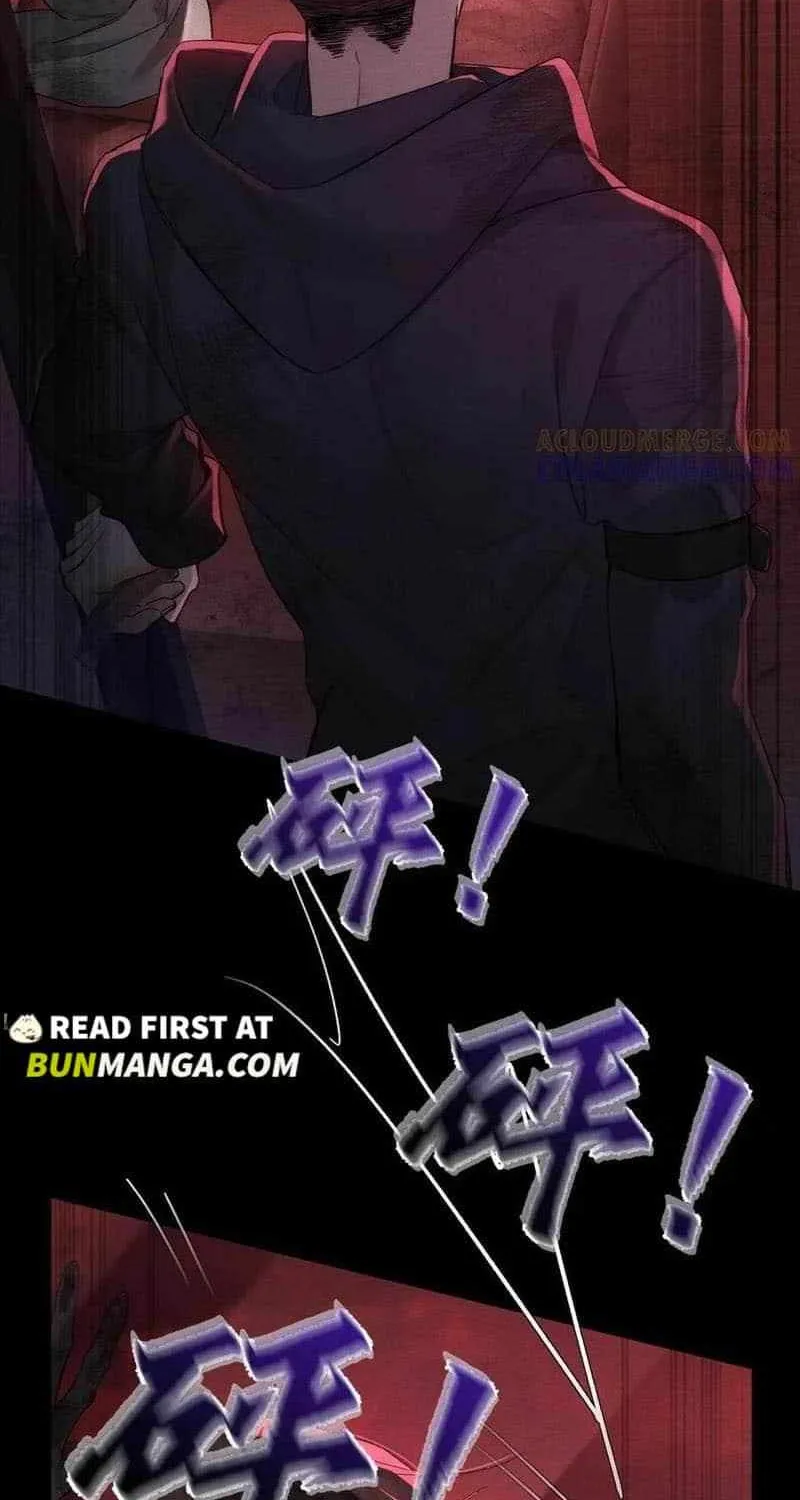 The Protagonist Only Thinks About Falling In Love Chapter 239 page 32 - 