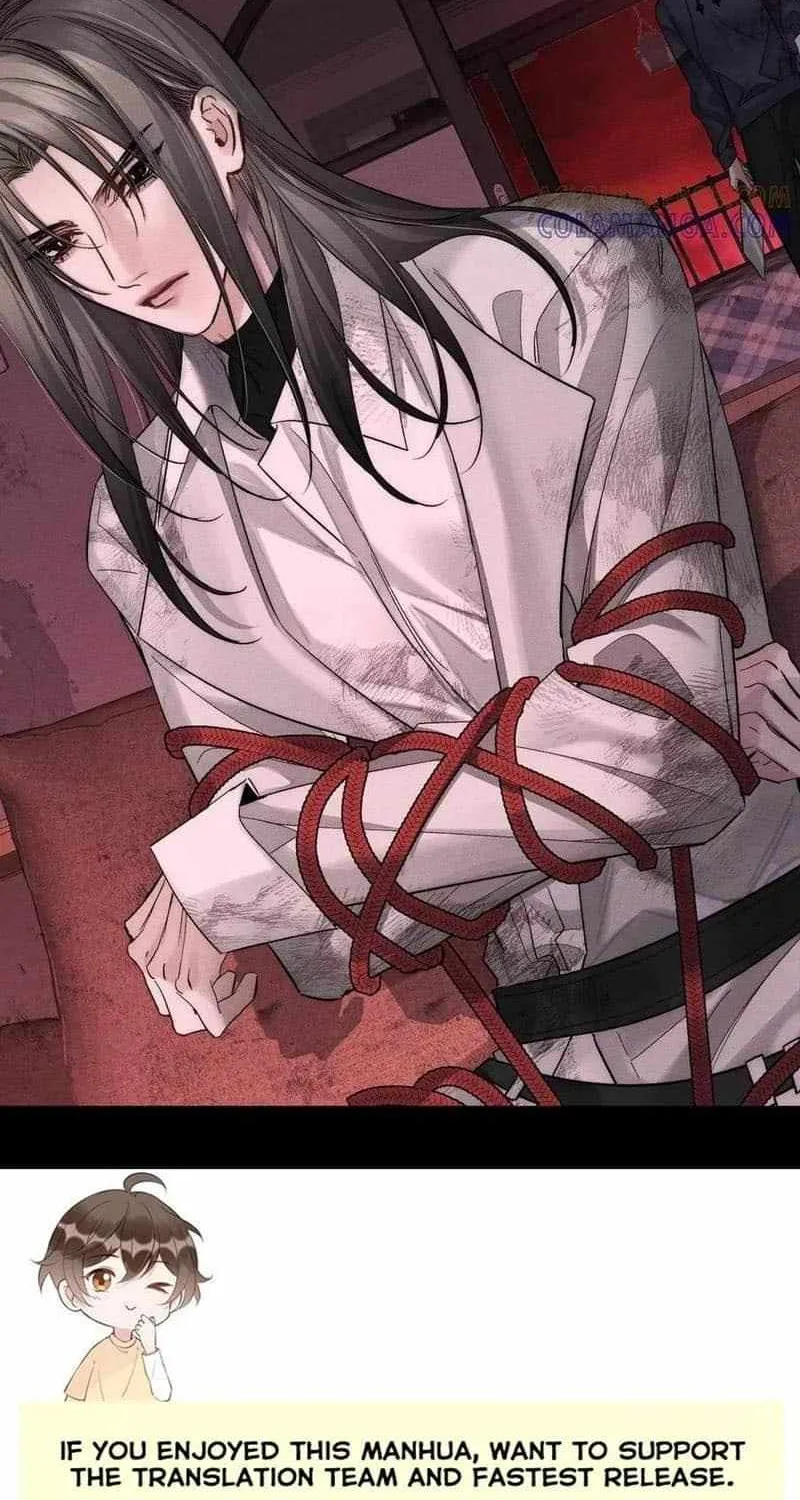The Protagonist Only Thinks About Falling In Love Chapter 239 page 39 - 