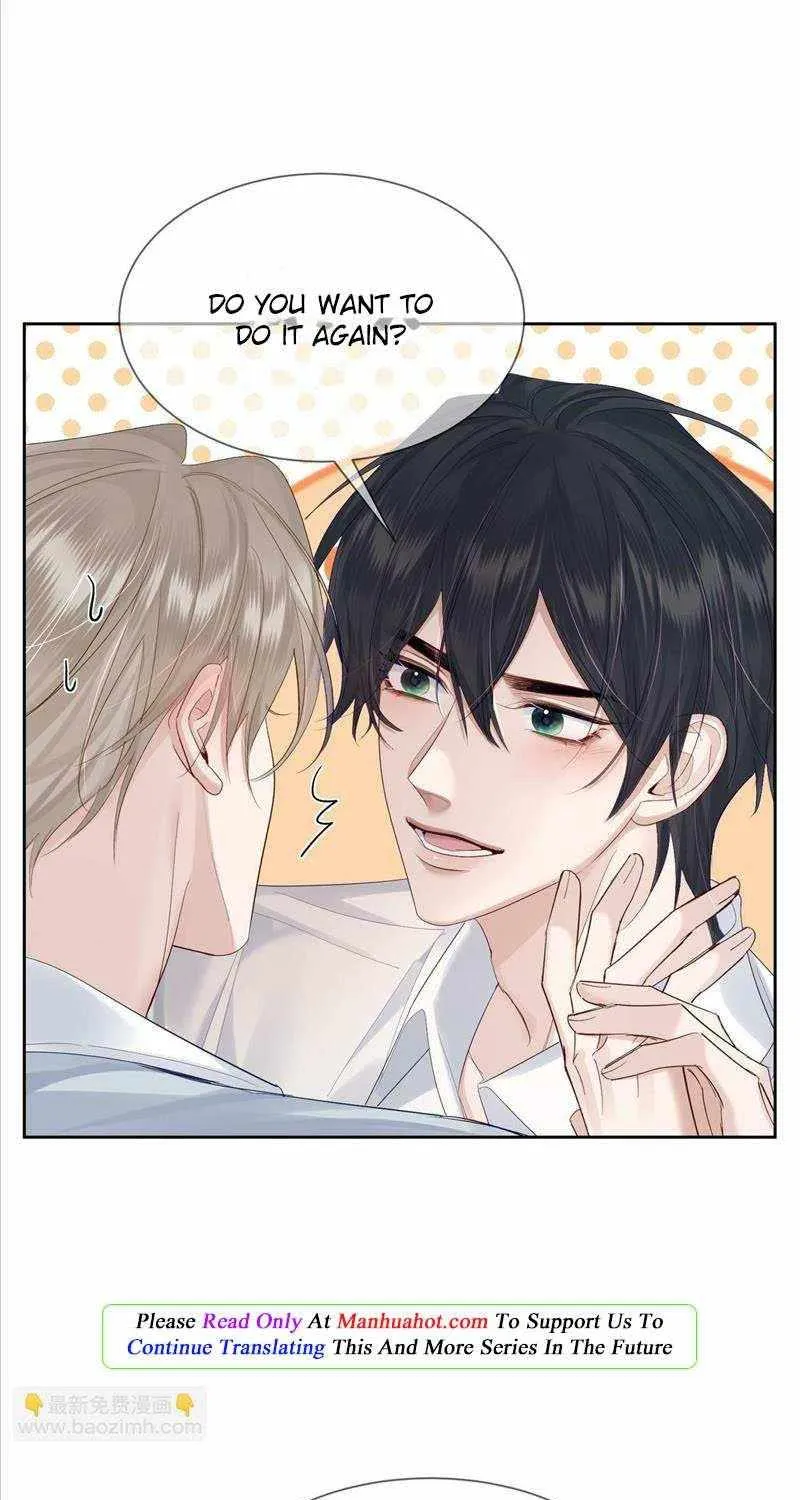 The Protagonist Only Thinks About Falling In Love Chapter 24 page 12 - 