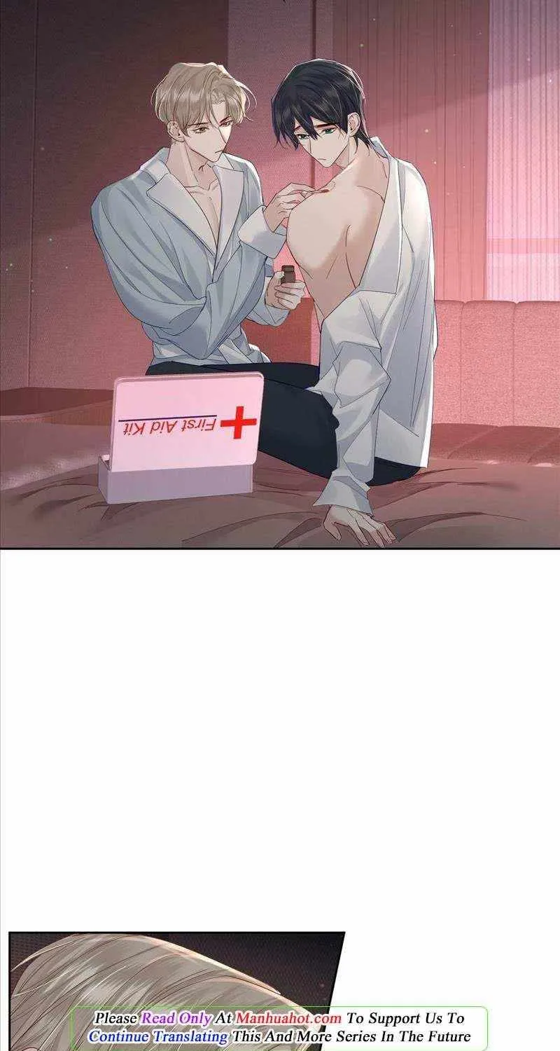 The Protagonist Only Thinks About Falling In Love Chapter 24 page 18 - 