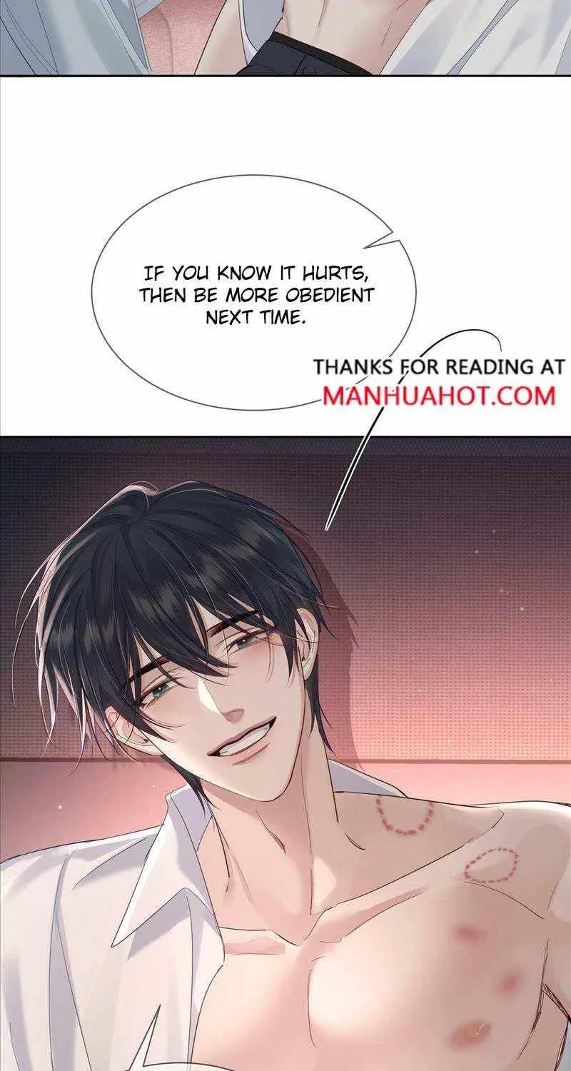 The Protagonist Only Thinks About Falling In Love Chapter 24 page 21 - 