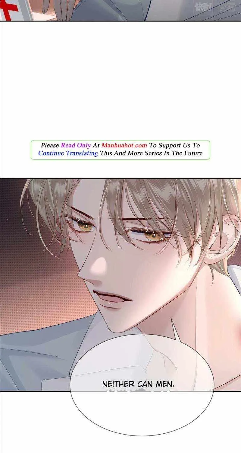 The Protagonist Only Thinks About Falling In Love Chapter 24 page 24 - 