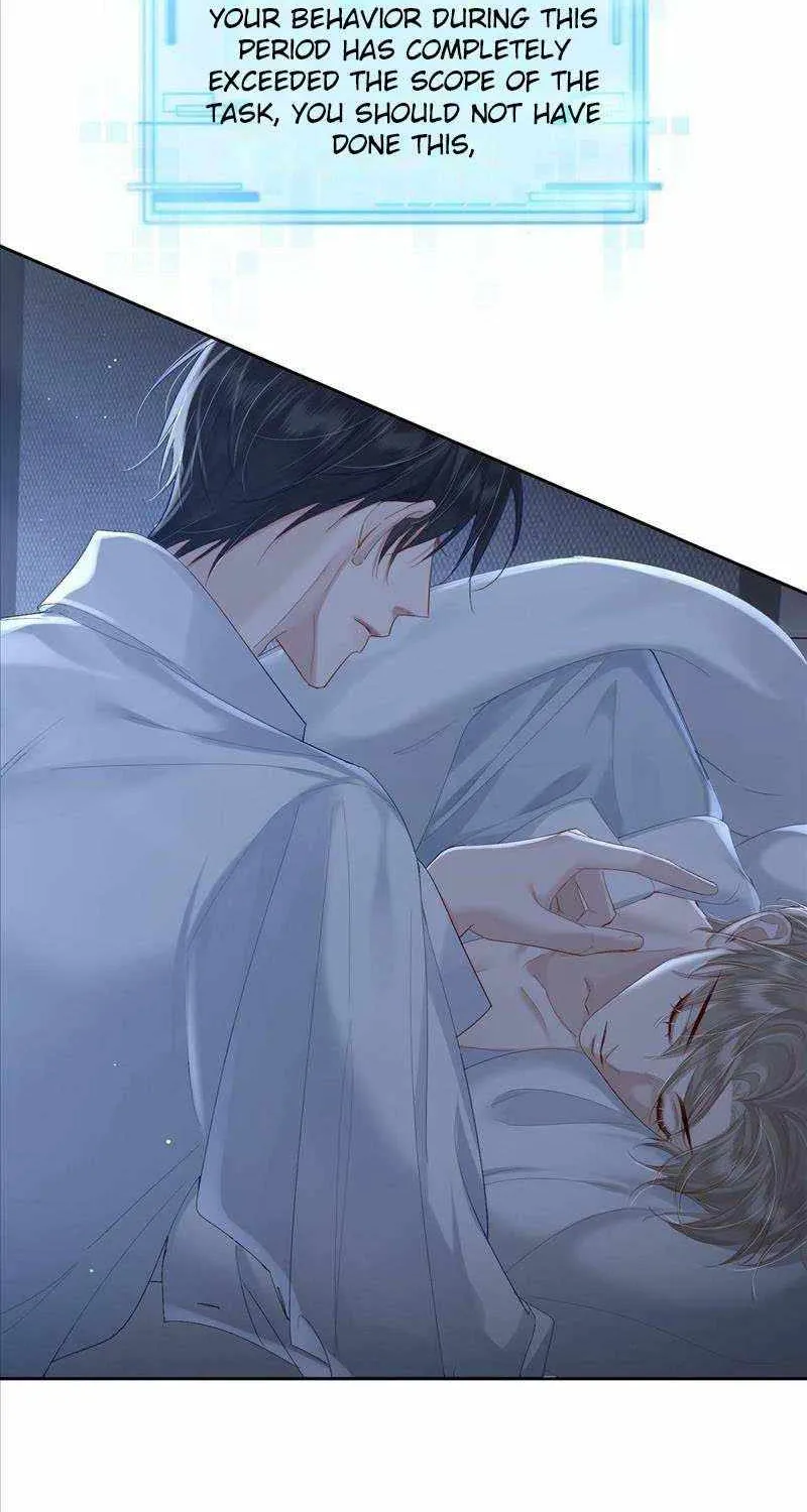 The Protagonist Only Thinks About Falling In Love Chapter 24 page 35 - 