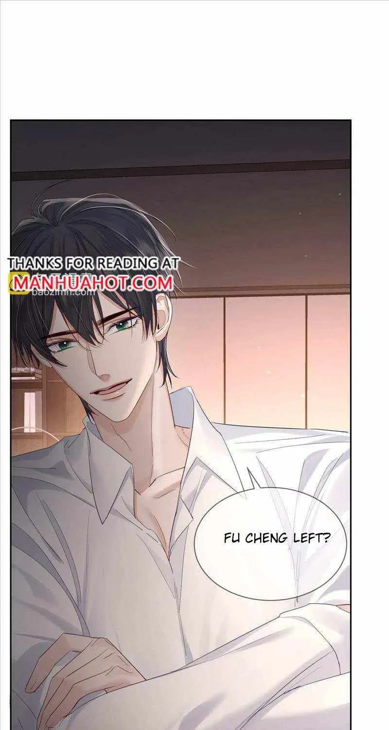The Protagonist Only Thinks About Falling In Love Chapter 24 page 8 - 
