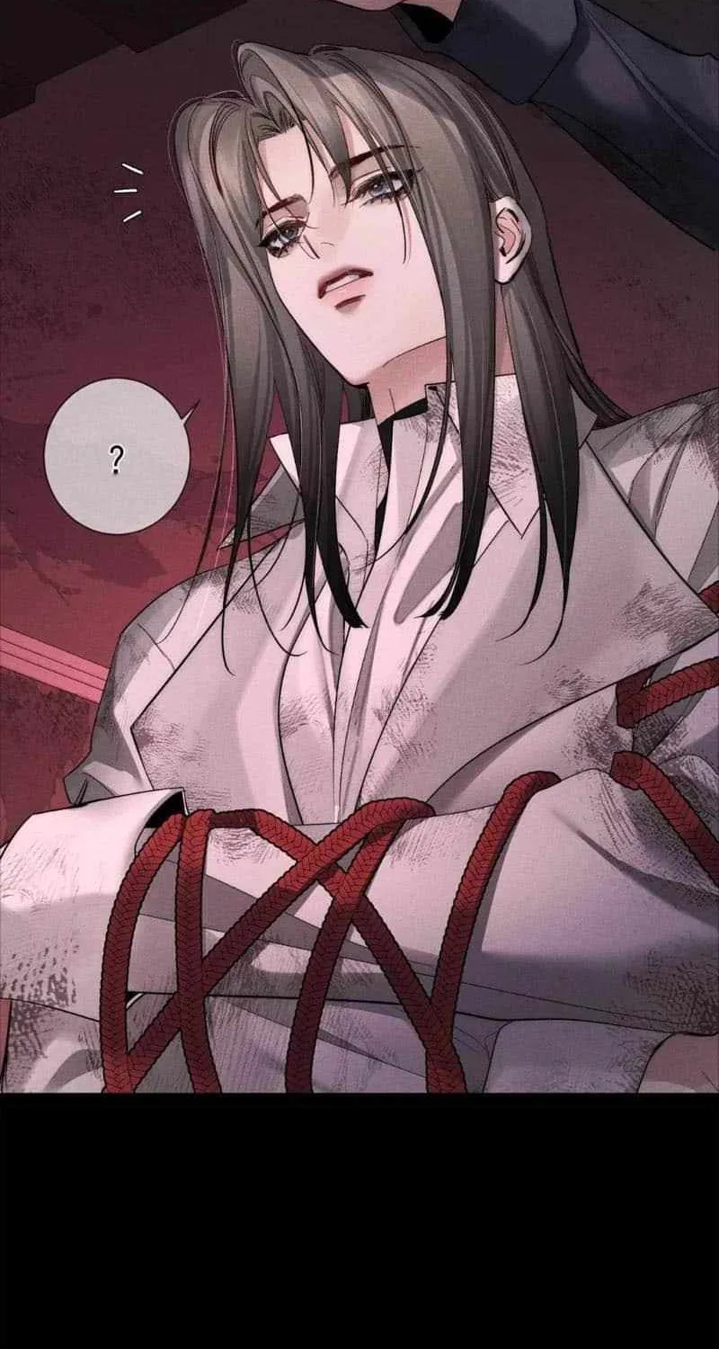 The Protagonist Only Thinks About Falling In Love Chapter 240 page 3 - 