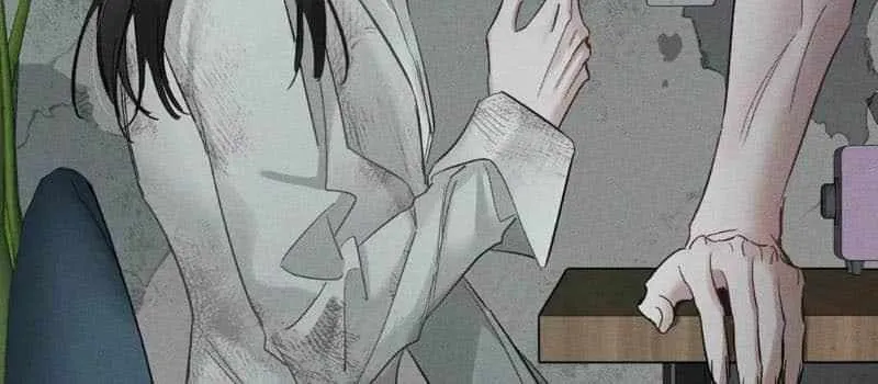 The Protagonist Only Thinks About Falling In Love Chapter 240 page 26 - 