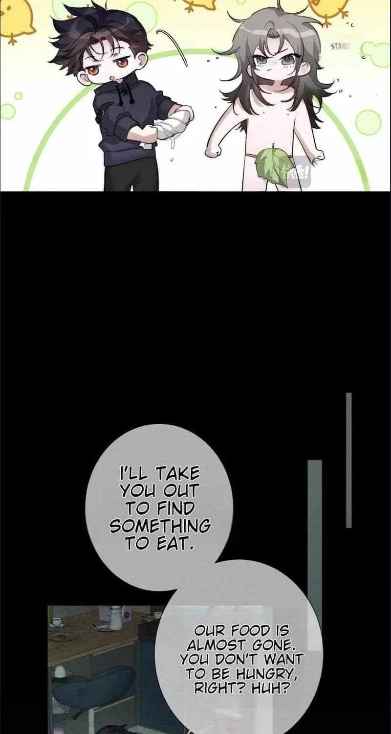 The Protagonist Only Thinks About Falling In Love Chapter 241 page 13 - 